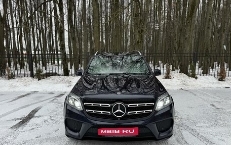 Mercedes-Benz GLS, 2017 год, 5 200 000 рублей, 2 фотография