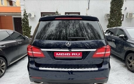 Mercedes-Benz GLS, 2017 год, 5 200 000 рублей, 7 фотография