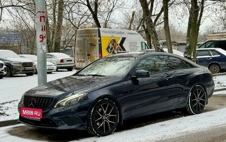 Mercedes-Benz E-Класс, 2013 год, 2 350 000 рублей, 3 фотография