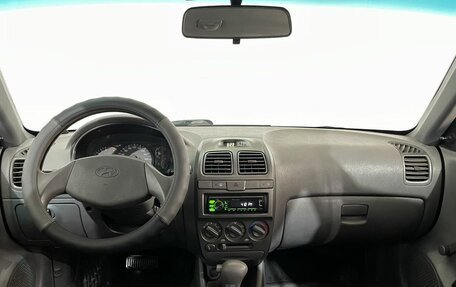 Hyundai Accent II, 2008 год, 569 000 рублей, 11 фотография