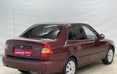 Hyundai Accent II, 2008 год, 569 000 рублей, 4 фотография