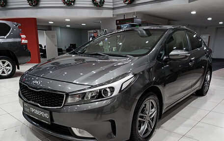 KIA Cerato III, 2019 год, 1 890 000 рублей, 5 фотография