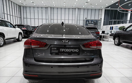 KIA Cerato III, 2019 год, 1 890 000 рублей, 10 фотография