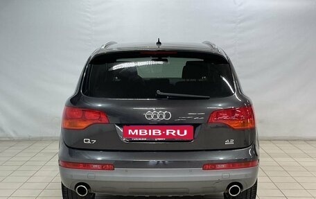 Audi Q7, 2005 год, 1 560 000 рублей, 6 фотография