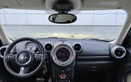 MINI Countryman I (R60), 2011 год, 1 299 000 рублей, 11 фотография