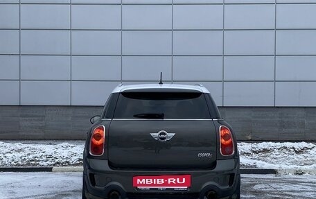 MINI Countryman I (R60), 2011 год, 1 299 000 рублей, 6 фотография