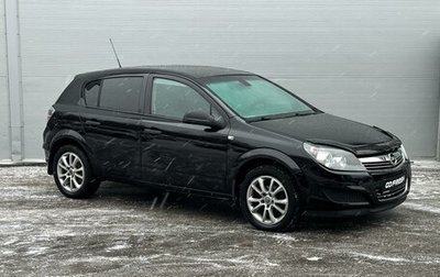 Opel Astra H, 2011 год, 770 000 рублей, 1 фотография