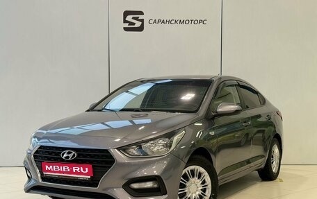 Hyundai Solaris II рестайлинг, 2017 год, 999 500 рублей, 1 фотография