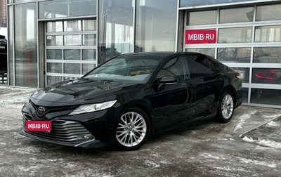 Toyota Camry, 2018 год, 2 660 000 рублей, 1 фотография