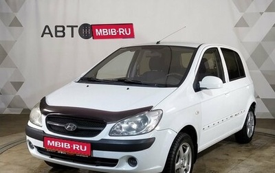 Hyundai Getz I рестайлинг, 2010 год, 499 000 рублей, 1 фотография