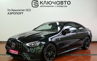 Mercedes-Benz E-Класс AMG, 2021 год, 9 890 000 рублей, 1 фотография