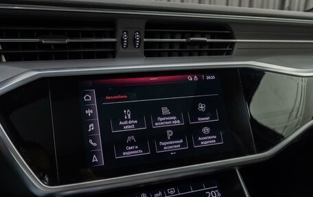 Audi A6, 2019 год, 3 900 000 рублей, 27 фотография