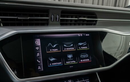 Audi A6, 2019 год, 3 900 000 рублей, 26 фотография