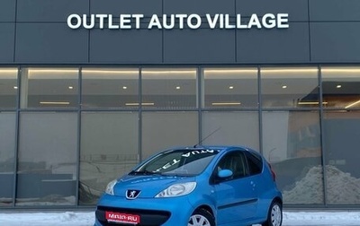 Peugeot 107 I рестайлинг, 2008 год, 419 000 рублей, 1 фотография