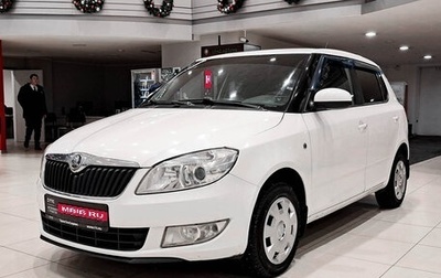 Skoda Fabia II, 2013 год, 620 000 рублей, 1 фотография