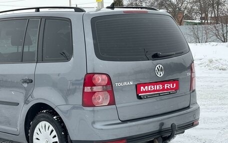 Volkswagen Touran III, 2007 год, 715 000 рублей, 6 фотография