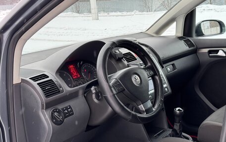 Volkswagen Touran III, 2007 год, 715 000 рублей, 17 фотография