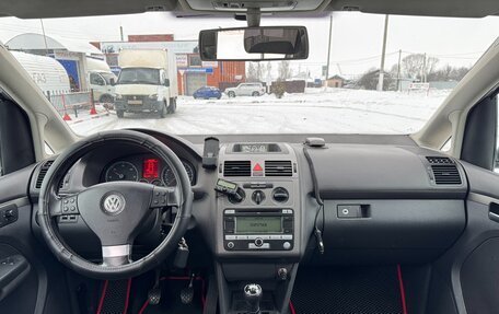 Volkswagen Touran III, 2007 год, 715 000 рублей, 26 фотография