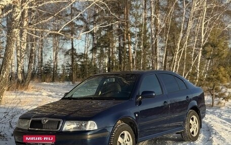 Skoda Octavia IV, 2008 год, 580 000 рублей, 8 фотография