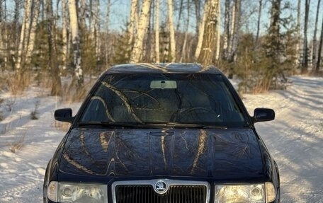 Skoda Octavia IV, 2008 год, 580 000 рублей, 2 фотография