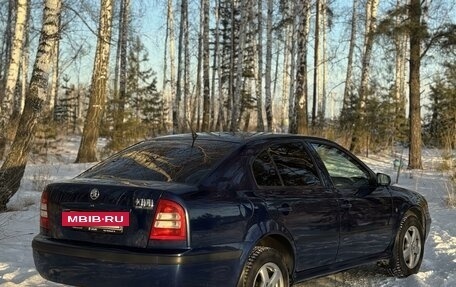 Skoda Octavia IV, 2008 год, 580 000 рублей, 10 фотография