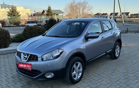 Nissan Qashqai, 2012 год, 1 185 000 рублей, 1 фотография