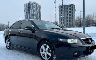 Honda Accord VII рестайлинг, 2004 год, 810 000 рублей, 1 фотография