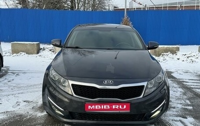 KIA Optima III, 2011 год, 915 000 рублей, 1 фотография