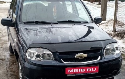 Chevrolet Niva I рестайлинг, 2011 год, 500 000 рублей, 1 фотография