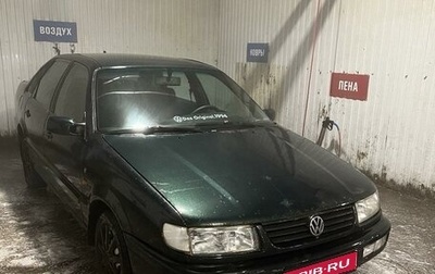 Volkswagen Passat B4, 1994 год, 185 000 рублей, 1 фотография