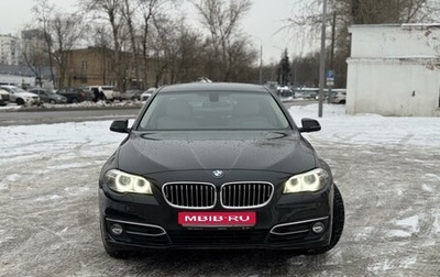 BMW 5 серия, 2014 год, 2 250 000 рублей, 1 фотография