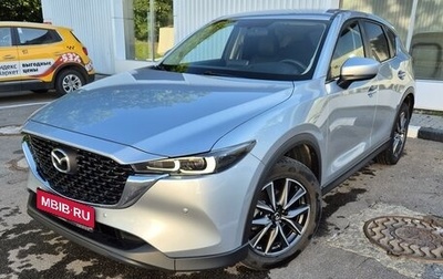 Mazda CX-5 II, 2022 год, 3 730 000 рублей, 1 фотография