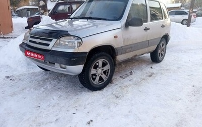 Chevrolet Niva I рестайлинг, 2004 год, 150 000 рублей, 1 фотография