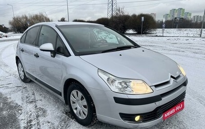 Citroen C4 II рестайлинг, 2008 год, 355 000 рублей, 1 фотография