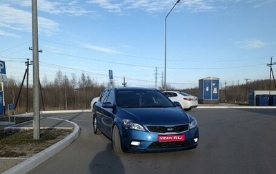 KIA cee'd I рестайлинг, 2010 год, 850 000 рублей, 1 фотография