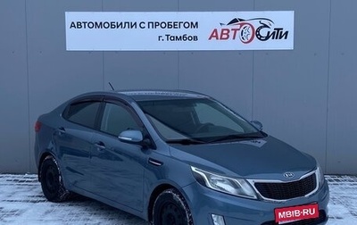 KIA Rio III рестайлинг, 2012 год, 811 000 рублей, 1 фотография