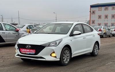 Hyundai Solaris II рестайлинг, 2021 год, 1 121 000 рублей, 1 фотография