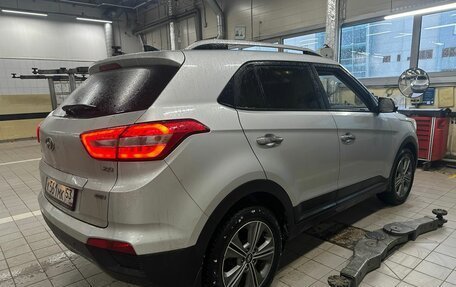 Hyundai Creta I рестайлинг, 2018 год, 1 719 000 рублей, 4 фотография