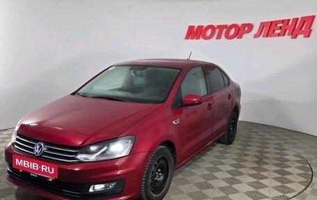 Volkswagen Polo VI (EU Market), 2019 год, 1 429 000 рублей, 3 фотография