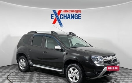 Renault Duster I рестайлинг, 2015 год, 1 277 000 рублей, 2 фотография