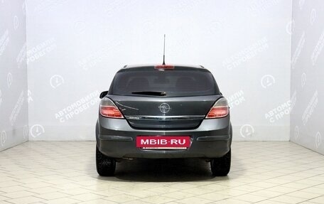 Opel Astra H, 2011 год, 519 000 рублей, 5 фотография