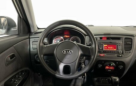 KIA Rio II, 2010 год, 749 000 рублей, 16 фотография