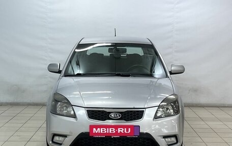 KIA Rio II, 2010 год, 749 000 рублей, 3 фотография