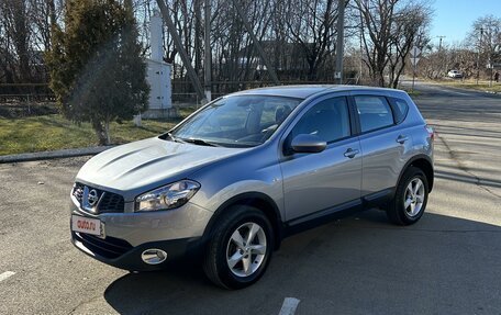 Nissan Qashqai, 2012 год, 1 185 000 рублей, 19 фотография