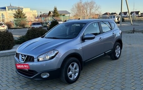 Nissan Qashqai, 2012 год, 1 185 000 рублей, 8 фотография