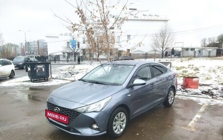 Hyundai Solaris II рестайлинг, 2021 год, 1 500 000 рублей, 9 фотография