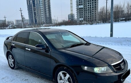 Honda Accord VII рестайлинг, 2004 год, 810 000 рублей, 2 фотография