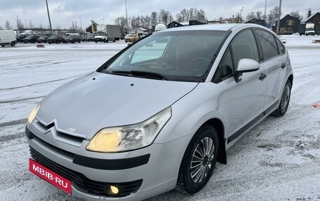 Citroen C4 II рестайлинг, 2008 год, 355 000 рублей, 2 фотография