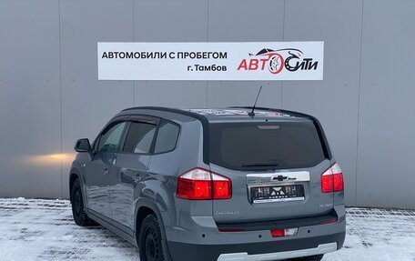 Chevrolet Orlando I, 2013 год, 1 140 000 рублей, 5 фотография