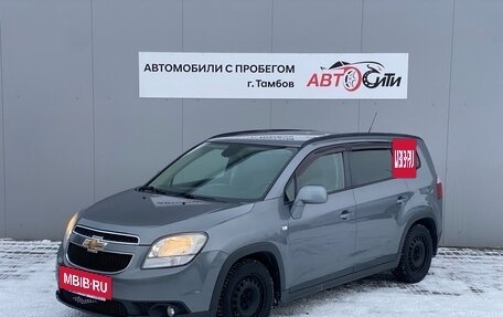 Chevrolet Orlando I, 2013 год, 1 140 000 рублей, 3 фотография